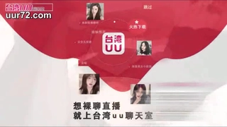 普通话说的不准的极品白虎粉逼主播貌似磕了药有点嗨和豪车司机在野外车里瞎搞