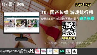 极品白嫩美乳女神Daisybaby成人版剧情V怪客 大量精液无套中出 中文对白