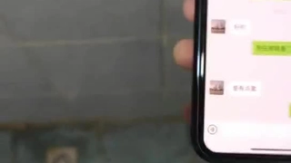国产精品久久精品三级这真的很厉害，干的不要不要的