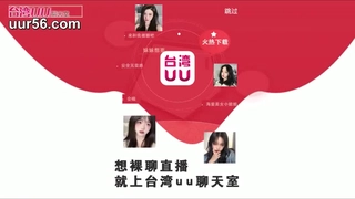韩国风骚女直播穴穴好痒啊170