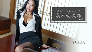 双飞调教丈母娘！风韵犹存的身体慢慢放开了