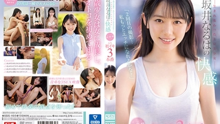 MIDV-071 设计巨乳黑丝OL加班趁机强插干成性奴还要她... (中文字幕)