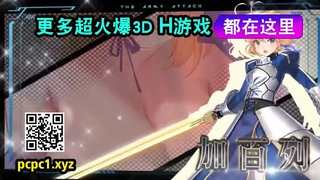 男子中千万大奖带老婆打飞的兑奖济南母婴店的店员，星期六老公加班的约会，这大屁股硬不起来看禁止内容
