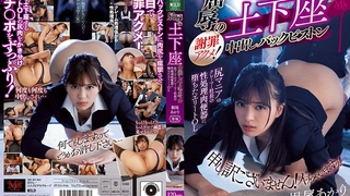 可口的披萨美味的披萨原创达人申请后入邻居家熟女少妇大屁股是真舒服