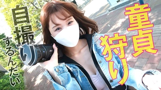 MOGI-083-C 脱水症状寸前の大量潮吹き！初めてのデカチンピストンに身体がビクビクイキまくる！「今日飲んだ