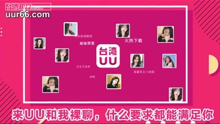 纹身学生在宿舍房间里接受深喉挑战
